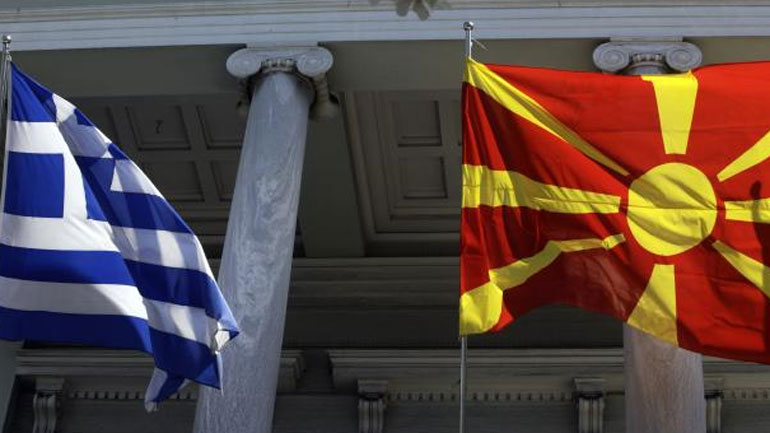 ΠΓΔΜ: Η κυβέρνηση παραμένει αφοσιωμένη στην οικοδόμηση εμπιστοσύνης με την ελληνική κυβέρνηση