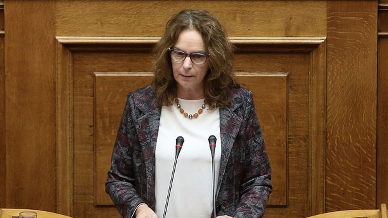 «Η διαχείριση και αξιοποίηση της περιουσίας του Δημοσίου σημαντική πρόκληση για την κυβέρνηση»