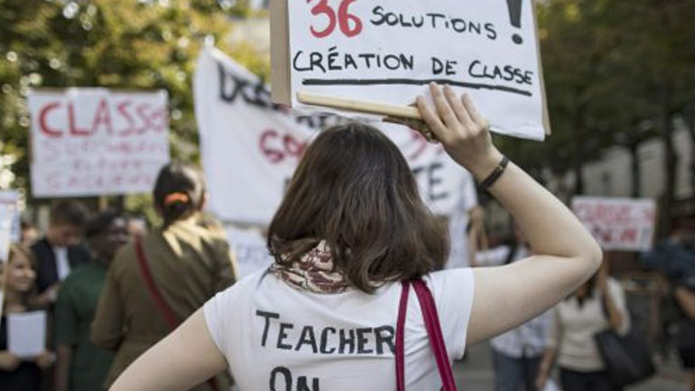 Γαλλία: Απεργία και κινητοποίηση κατά των μεταρρυθμίσεων στον δημόσιο τομέα προκήρυξαν επτά συνδικάτα