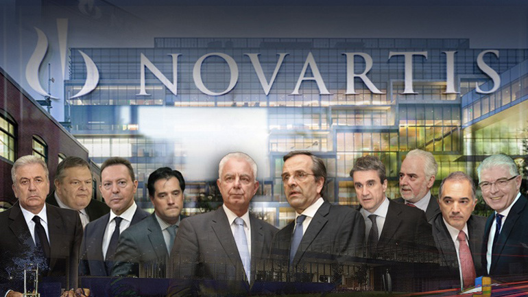 «Τουϊτέρατα»