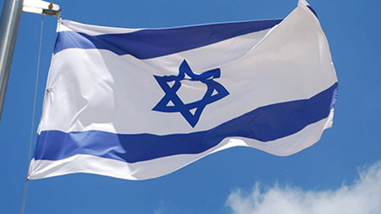 Ισραήλ: Το ΥΠΕΞ εξέφρασε την ελπίδα ότι θα αλλάξει ο νόμος για το Ολοκαύτωμα