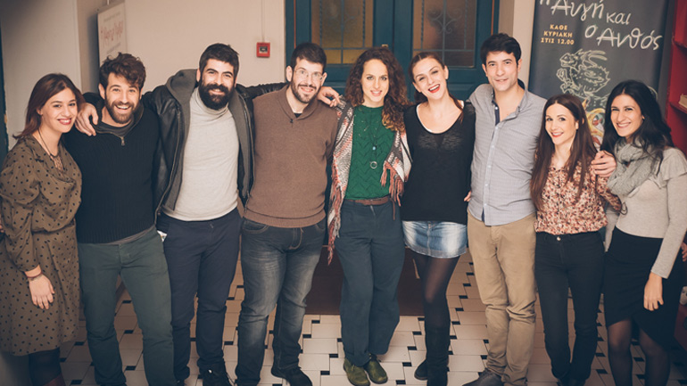 BU-21- Βραδιά για φίλους στο Θέατρο 104