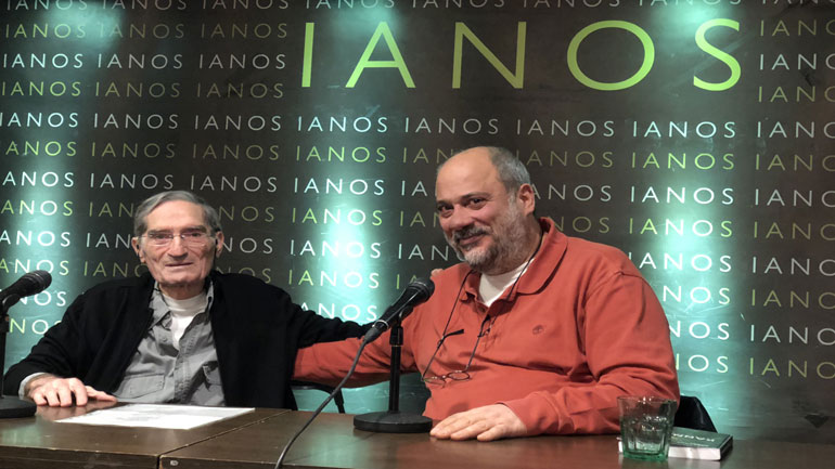 Η παρουσίαση του βιβλίου του Κλεάνθη Γρίβα «Κάνναβη-Μαριχουάνα-Χασίς»