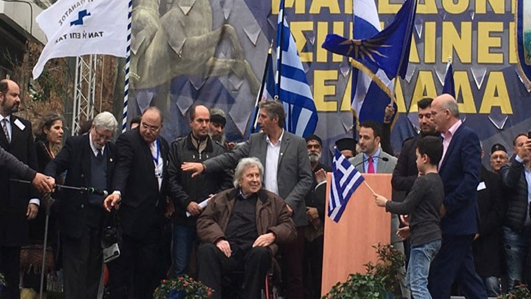 Θεοδωράκης: Πώς να δεχτούν πως ένας παλιός κομμουνιστής, αριστερός είναι τόσο πατριώτης;