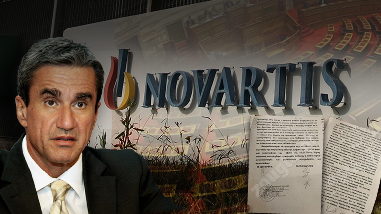 Η κατάθεση που αναφέρεται σε Λοβέρδο, Λιντζέρη