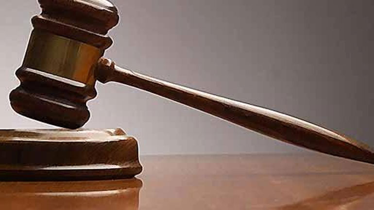 Πρώην στέλεχος της αστυνομίας της Ονδούρας καταδικάστηκε για μια υπόθεση διακίνησης ναρκωτικών