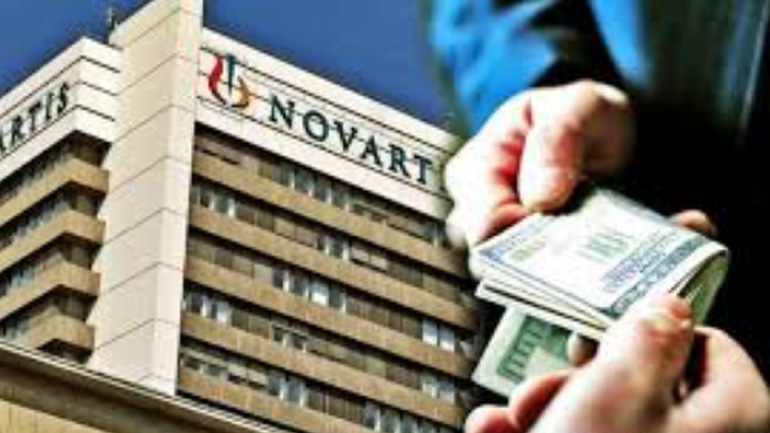 «Τουϊτέρατα»