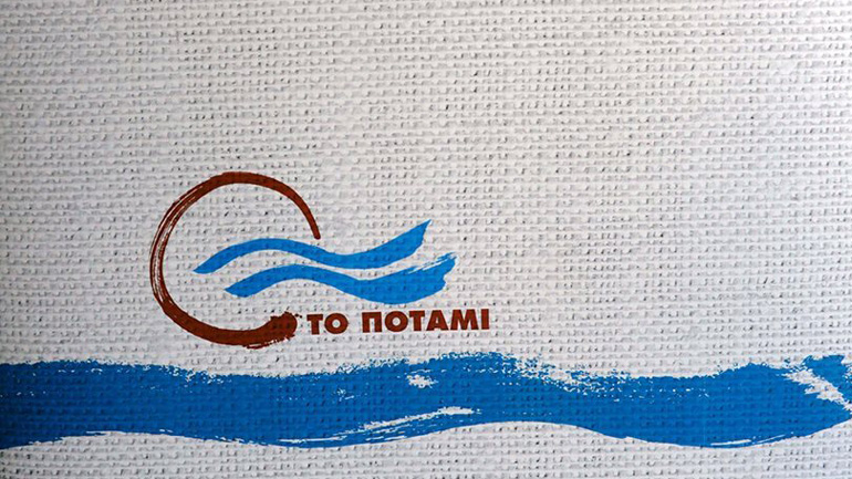 Ποτάμι για Novartis: H Βουλή να μη μετατραπεί σε ρωμαϊκή αρένα