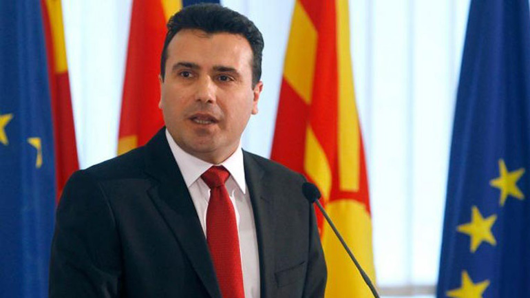 Ζάεφ: Δεν έχουμε λόγο να αλλάξουμε το Σύνταγμα