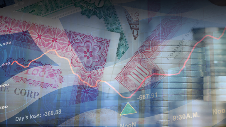 Θετική ανταπόκριση στο επταετές ομόλογο