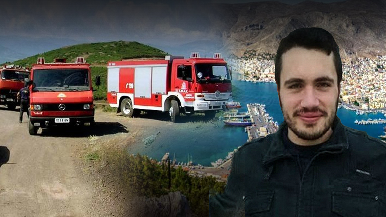 Δολοφονία δείχνουν οι ιστολογικές για τον 21χρονο φοιτητή στην Κάλυμνο