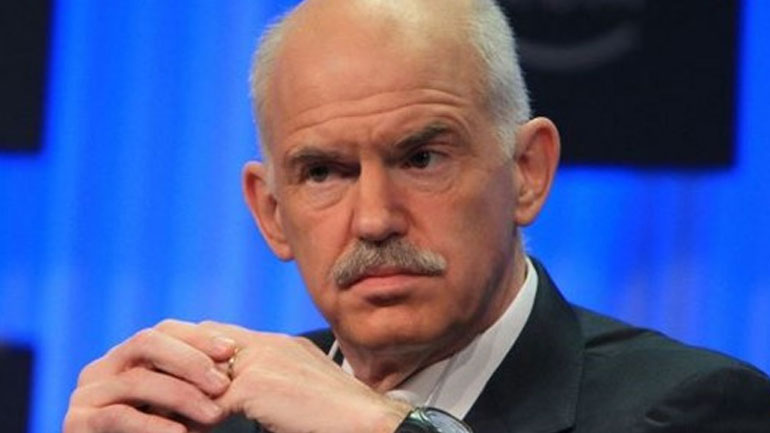 Που πήγε το εκατομμύριο του Γιωργάκη