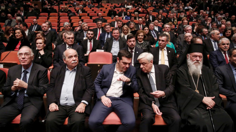 Τιμητική εκδήλωση για τη συμπλήρωση 10 ετών από την εκλογή του Αρχιεπισκόπου Ιερωνύμου