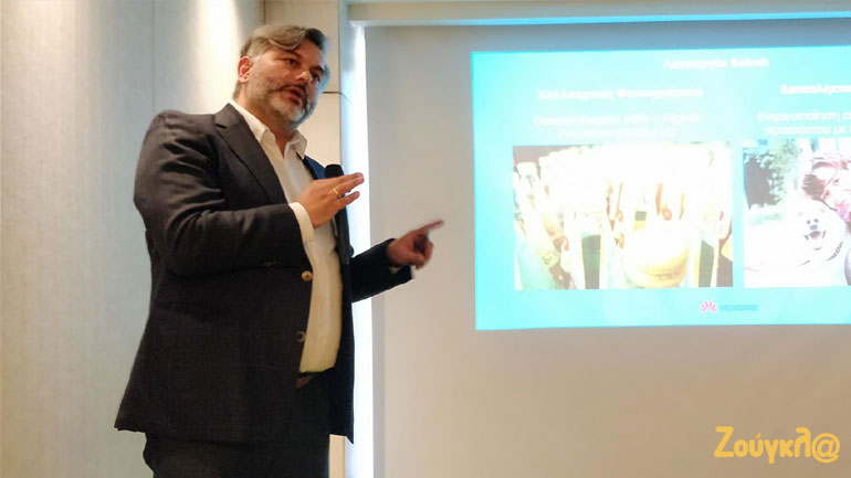 O κ. Πέτρος Δρακόπουλος, Country Marketing Manager, στην παρουσίαση του Huawei P Smart.