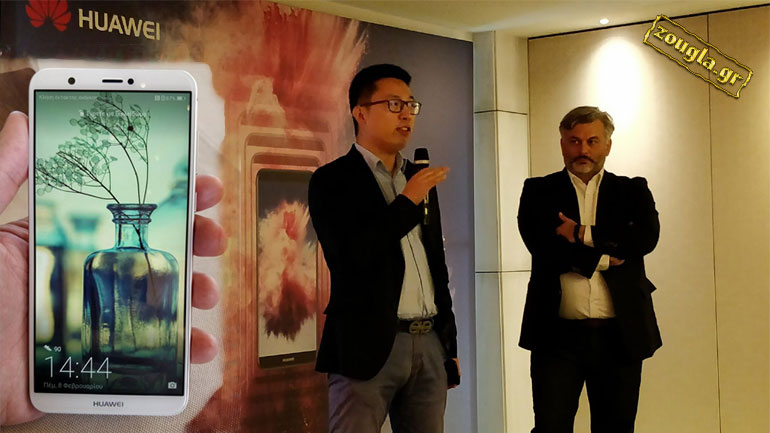 Huawei: Πρώτη θέση σε πωλήσεις smartphones στην Ελλάδα