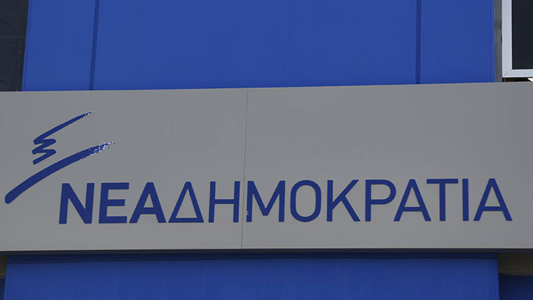 Ανώτατη πηγή της ΝΔ: «Όταν δεν έχουμε διάκριση εξουσιών, δεν έχουμε κράτος δικαίου»