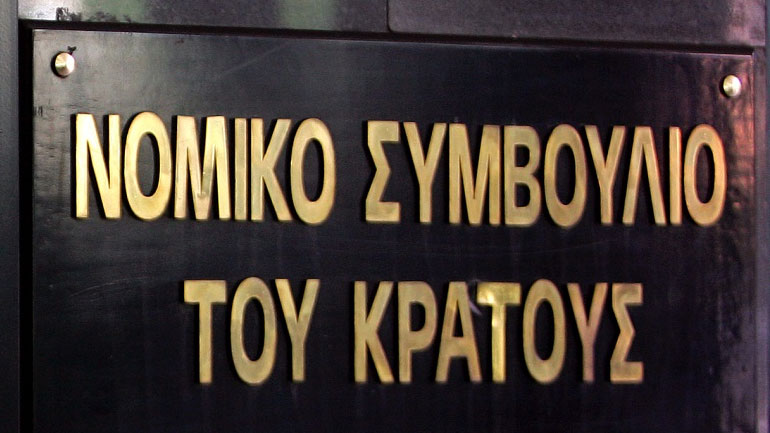 Συμψηφίζονται οι απαιτήσεις του νόμου Κατσέλη και του Δημοσίου