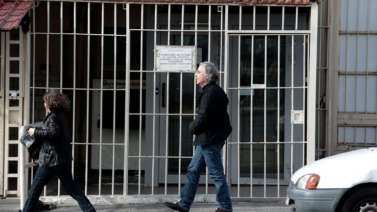 Το Συμβούλιο των φυλακών ενέκρινε ομόφωνα την άδεια στον Δ. Κουφοντίνα