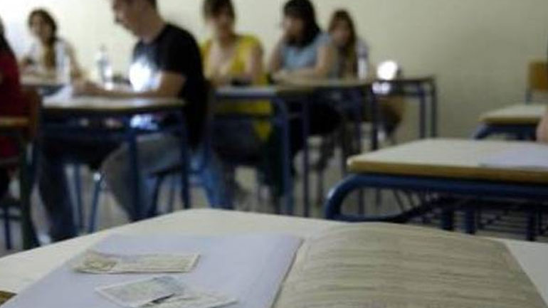 Τον Μάρτιο οι δηλώσεις συμμετοχής στις πανελλαδικές