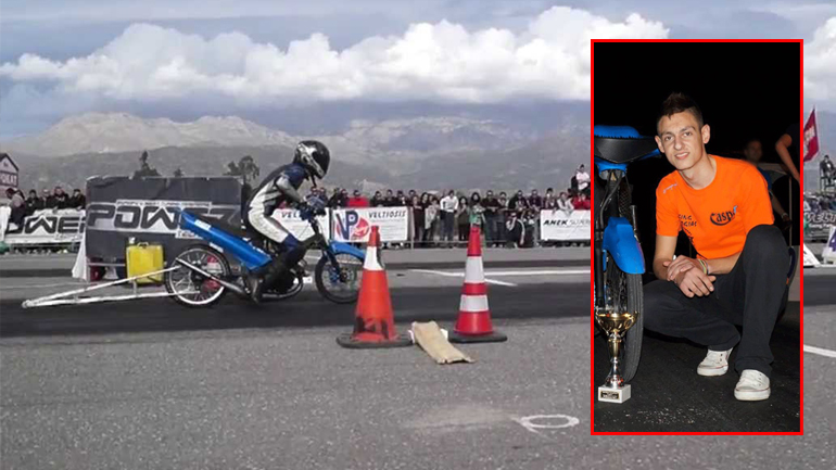 Τέσσερα χρόνια από τον θάνατο του 19χρονου Νίκου Μπερδέ σε αγώνα dragster