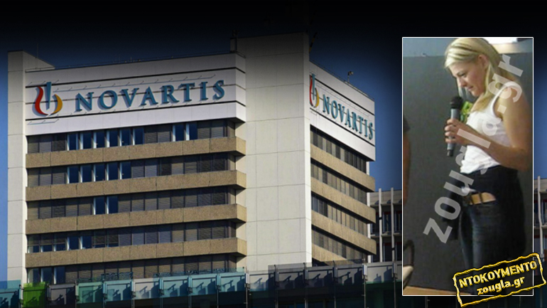 Aυτή είναι το “βαθύ λαρύγγι”