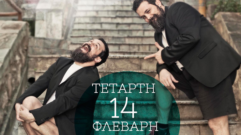 Ο Σπύρος Γραμμένος στον Σταυρό του Νότου