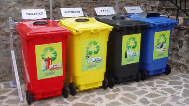 «Πρωτάθλημα Ανακύκλωσης» με συμμετοχή των σχολείων στη Χερσόνησο