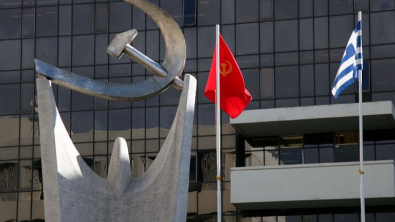 ΚΚΕ: Πρόκληση η καταδίκη του Ανδρέα Παπαδόπουλου για συκοφαντική δυσφήμιση της ΧΑ