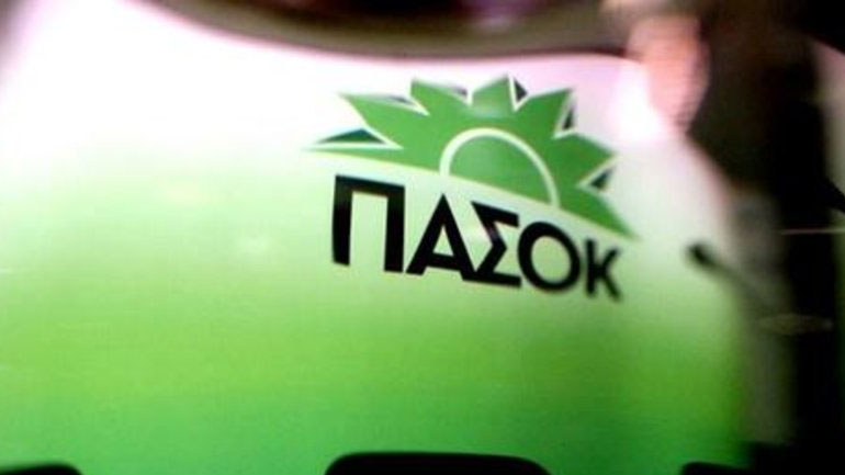 ΠΑΣΟΚ: Ευκαιρία να αποκαλυφθεί η πολιτική σκευωρία τύπου ’89