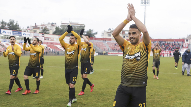 Νίκη για τον Άρη, 3-1 στις Σέρρες