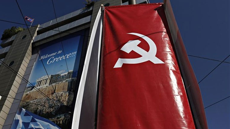 Συγκέντρωση του ΚΚΕ την Τρίτη στο Σύνταγμα