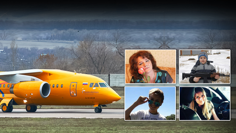 Τα πρόσωπα της αεροπορικής τραγωδίας