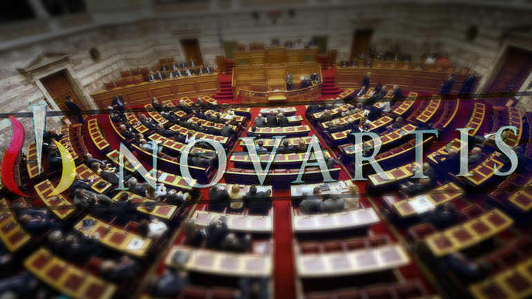 Θα ελεγχθούν για 3 κακουργήματα