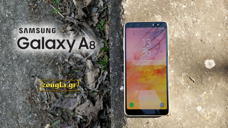 Samsung Galaxy A8 (2018) – Tech Review: H μεσαία κατηγορία… ανέβηκε