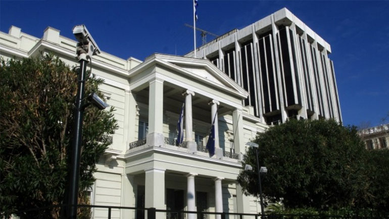 ΥΠΕΞ: Η Τουρκία παραβιάζει τα κυριαρχικά δικαιώματα της Κύπρου στην Ανατολική Μεσόγειο