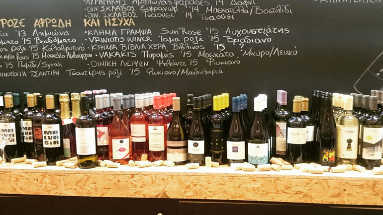 Από 10 έως 12 Μαρτίου η μεγαλύτερη έκθεση ελληνικών κρασιών στον κόσμο