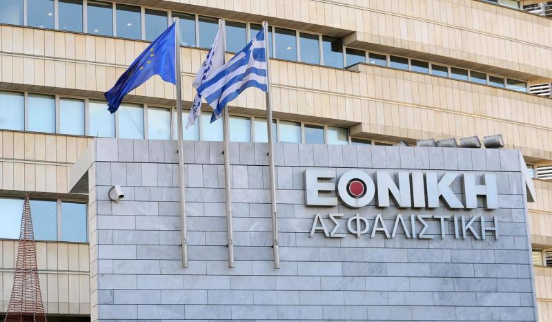 Reuters: Η κινεζική Rongfeng σφήνα για το 75% της Εθνικής Ασφαλιστικής
