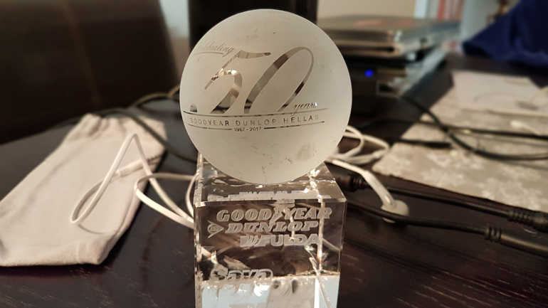 Πενήντα χρόνια (51 για την ακρίβεια) Goodyear - Dunlop στην Ελλάδα. Συλλεκτικό αξεσουάρ που μου χάρισε ο επιθεωρητής πωλήσεων επαγγελματικών ελαστικών Χάρης Σκαραμαγκάς!