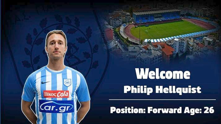 Ανακοίνωσε Χέλκβιστ ο ΠΑΣ Γιάννινα