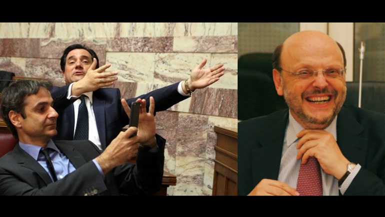 «Τουϊτέρατα»