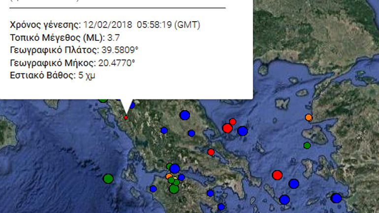 Σεισμός 3,7R στη Θεσπρωτία