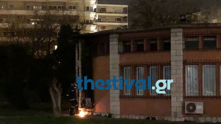 Θεσσαλονίκη: Ανάληψη ευθύνης για την εμπρηστική επίθεση σε κτήριο του υπ. Εθνικής Άμυνας