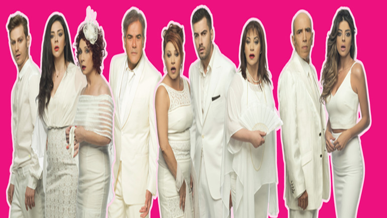 «Βάφ’τα Μαύρα»: Mία παράσταση με φιλανθρωπικό σκοπό για το σωματείο ΠΑΙ.Δ.Υ. στο θέατρο Λαμπέτη!