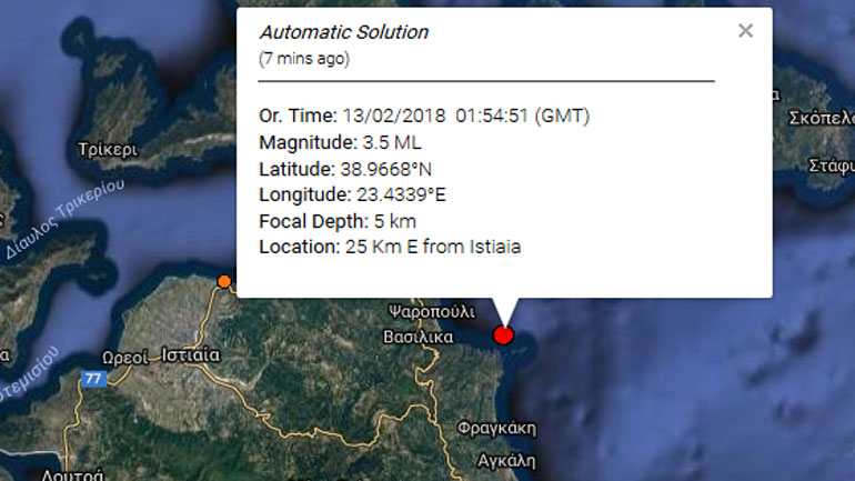 Σεισμική δόνηση 3,5R στην Ιστιαία