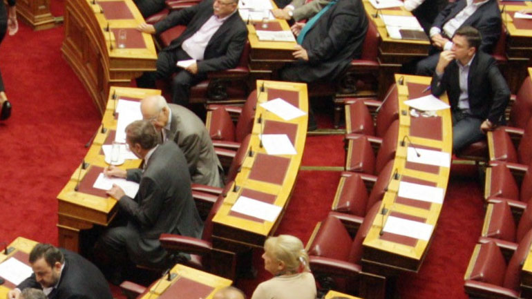 Κατατέθηκε στη Βουλή το νομοσχέδιο του υπ. Παιδείας για την ίδρυση του Πανεπιστημίου Δυτικής Αττικής