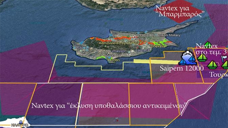 Οι χάρτες με τις κινήσεις των τουρκικών πλοίων στην κυπριακή AOZ