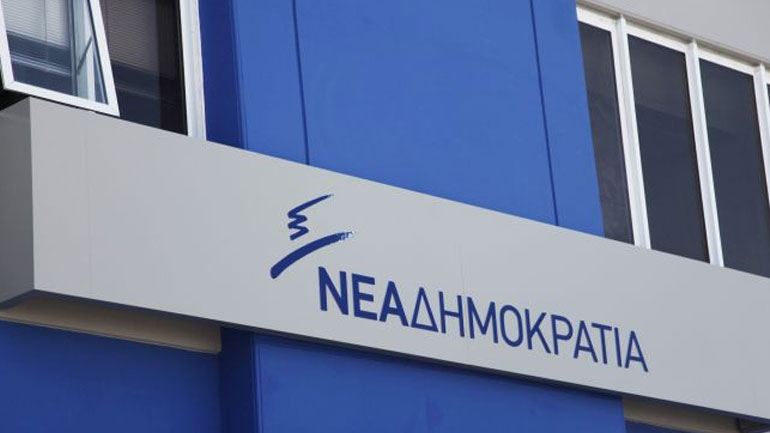 Πηγές ΝΔ: Περιμέναμε ο Τσίπρας να δηλώσει στον Γιλντιρίμ πως τα Ίμια είναι ελληνικά