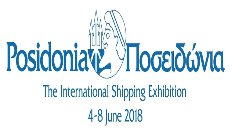 Αυξημένες κατά 10% οι κρατήσεις για τα Ποσειδώνια 2018