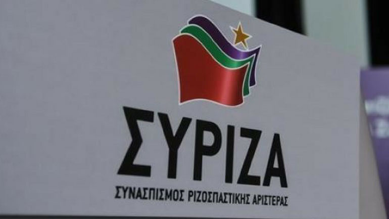 ΣΥΡΙΖΑ: Ο Β. Φίλιας αποτέλεσε μια εξέχουσα φυσιογνωμία του ελληνικού προοδευτικού κινήματος