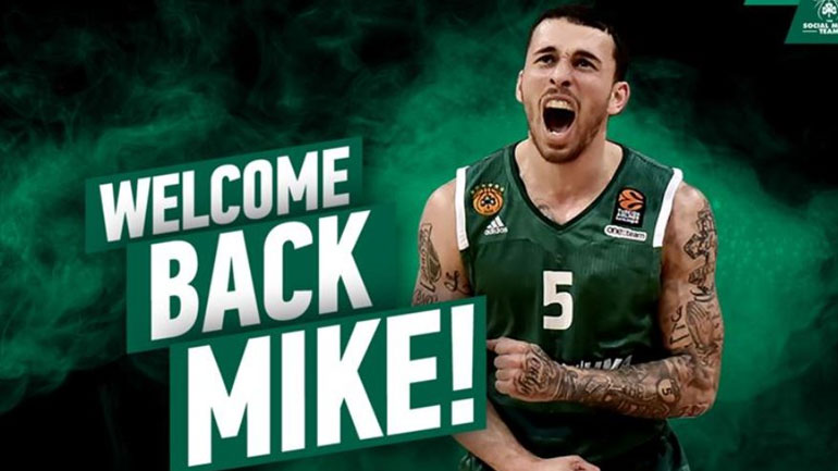 Ανακοίνωσε τον Μάικ Τζέιμς ο Παναθηναϊκός